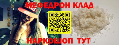 MDMA Premium VHQ Краснокаменск