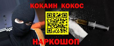 MDMA Premium VHQ Краснокаменск