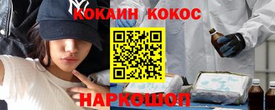 СК Краснознаменск