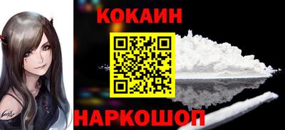 MDMA Premium VHQ Краснокаменск