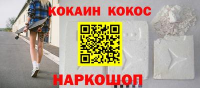 СК Краснознаменск