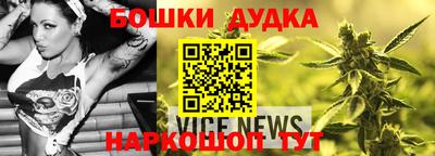 MDMA Premium VHQ Краснокаменск