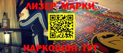 MDMA Premium VHQ Краснокаменск
