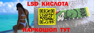 СК Краснознаменск