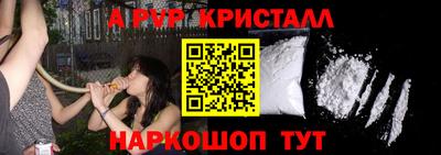СК Краснознаменск