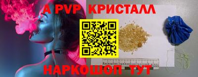 СК Краснознаменск
