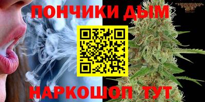 ешки Краснодар