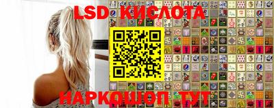 ешки Краснодар