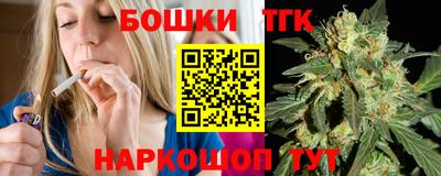 MDMA Premium VHQ Краснокаменск