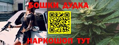 MDMA Premium VHQ Краснокаменск