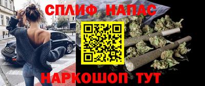 MDMA Premium VHQ Краснокаменск