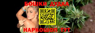 ешки Краснодар