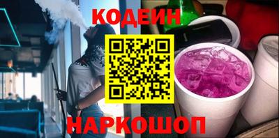 ешки Краснодар