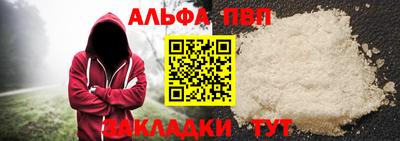 MDMA Premium VHQ Краснокаменск