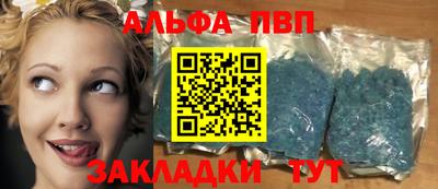 MDMA Premium VHQ Краснокаменск