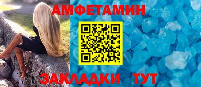 СК Краснознаменск