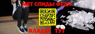 СК Краснознаменск