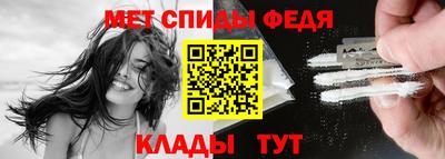 MDMA Premium VHQ Краснокаменск
