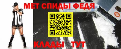 MDMA Premium VHQ Краснокаменск