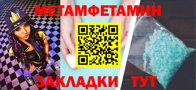 ешки Краснодар