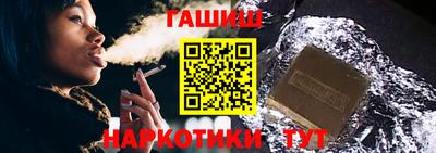 MDMA Premium VHQ Краснокаменск