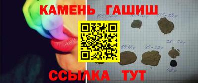 MDMA Premium VHQ Краснокаменск
