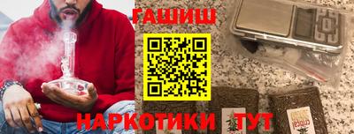 MDMA Premium VHQ Краснокаменск