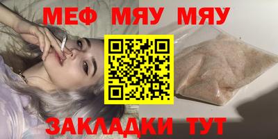 MDMA Premium VHQ Краснокаменск