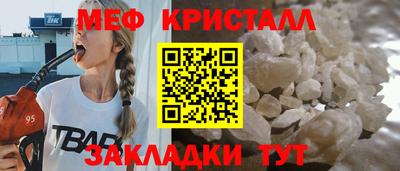 MDMA Premium VHQ Краснокаменск